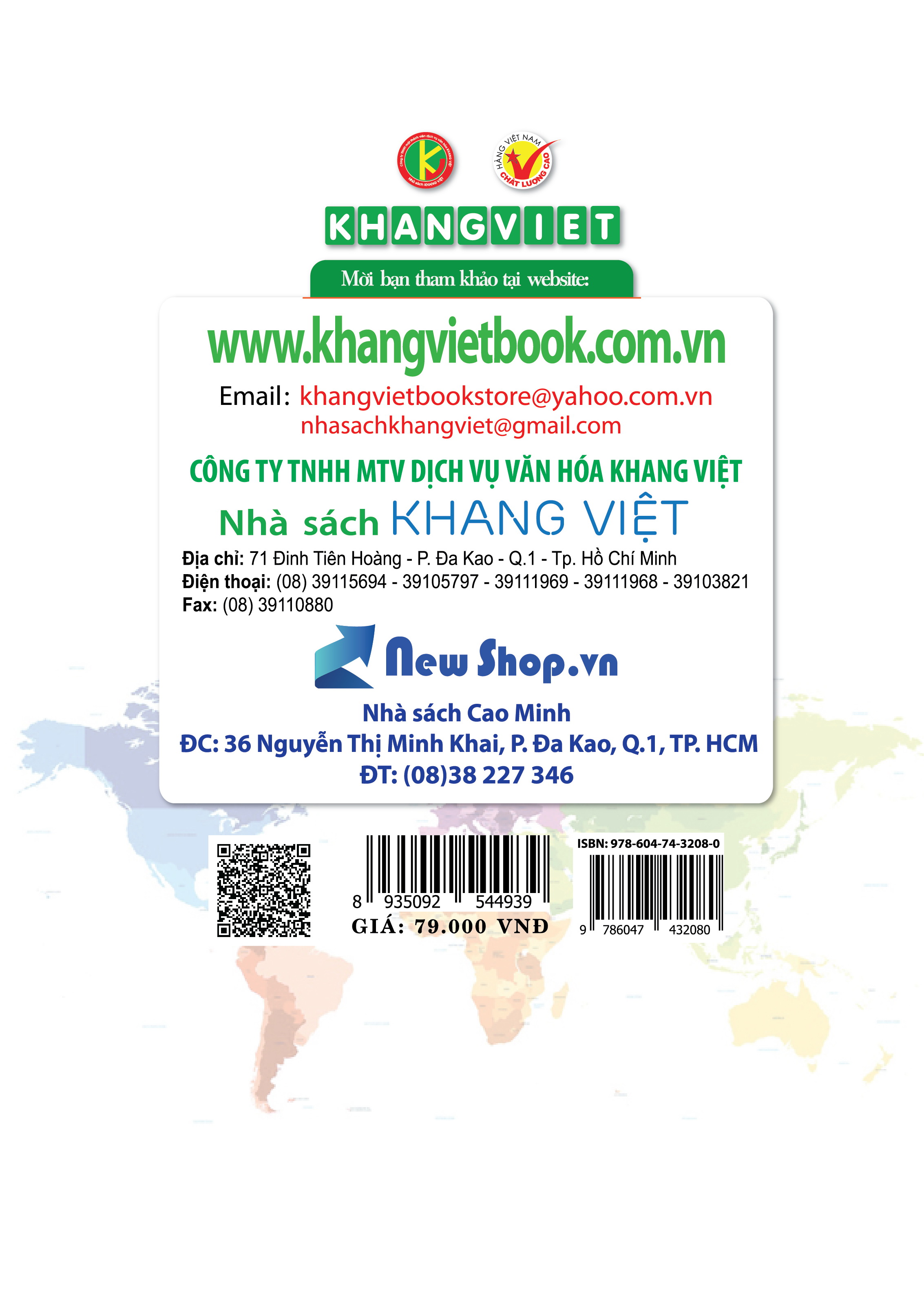 Bìa sau Bộ Đề Kiểm Tra Tiếng Anh Lớp 3